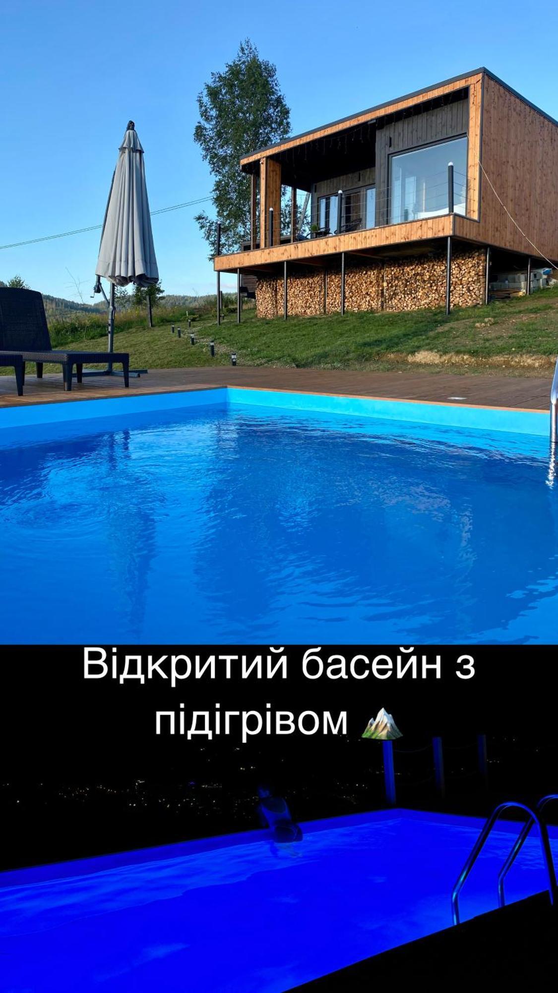 Under Sky Slavske - Котеджі З Теплим Басейном ,Чаном-Джакузі, Панорамною Ванною Та Playstation 5 Εξωτερικό φωτογραφία